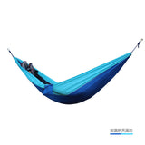 Hammock