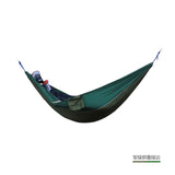 Hammock
